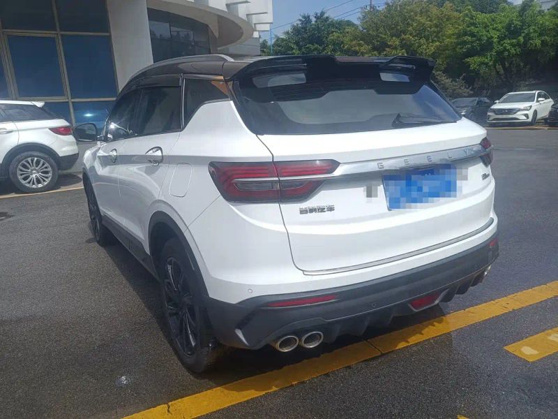 Geely binyue