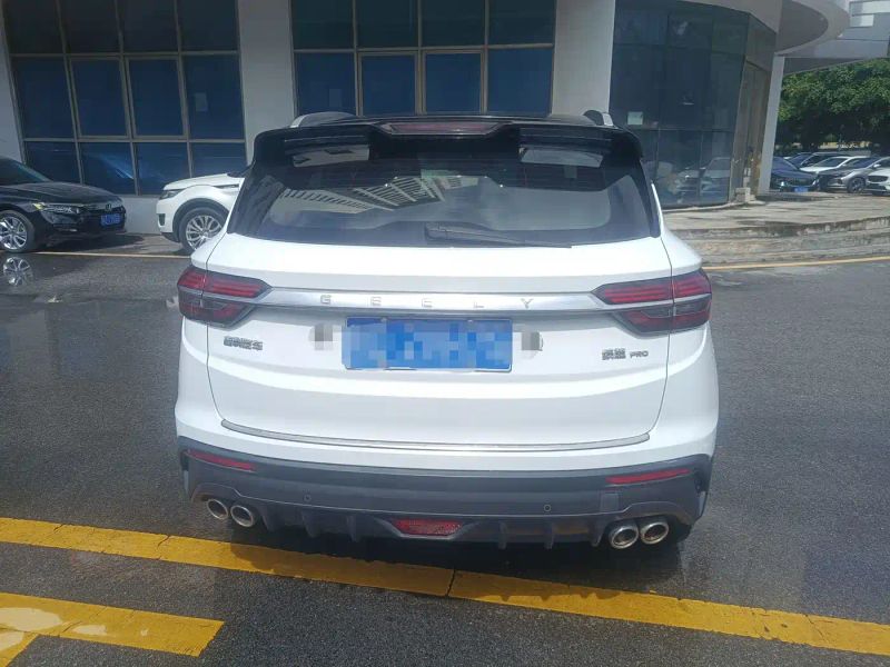 Geely binyue