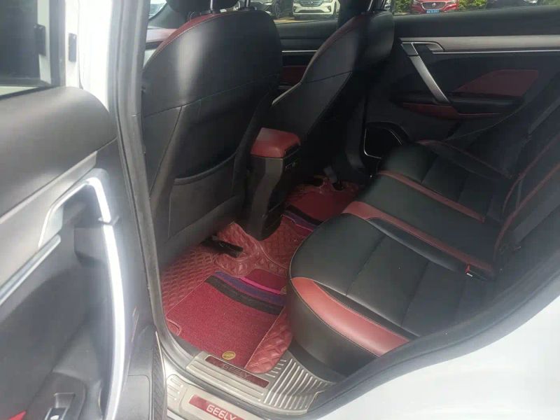 Geely binyue