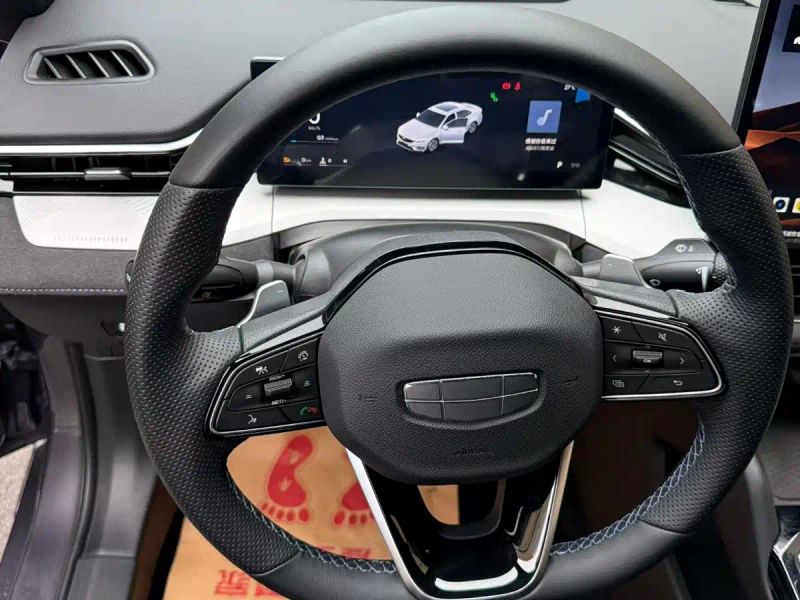 Geely dongfangyao