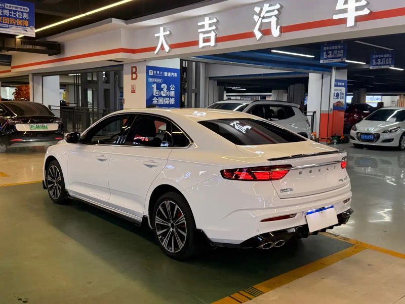 Geely dongfangyao