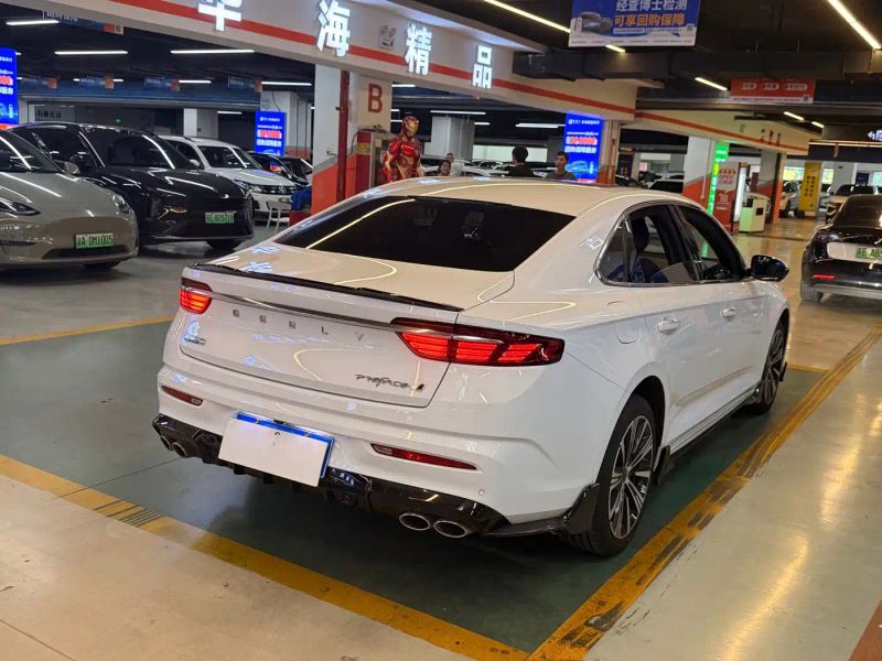 Geely dongfangyao