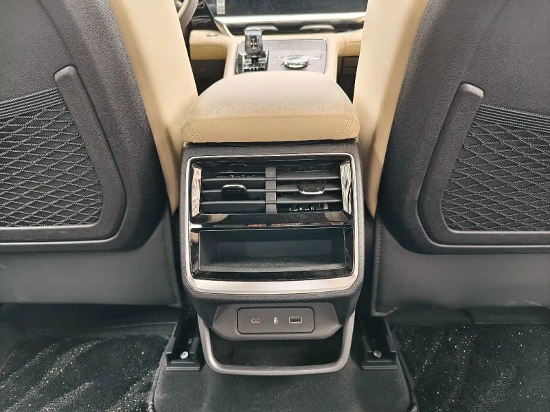 Geely xingyue-l