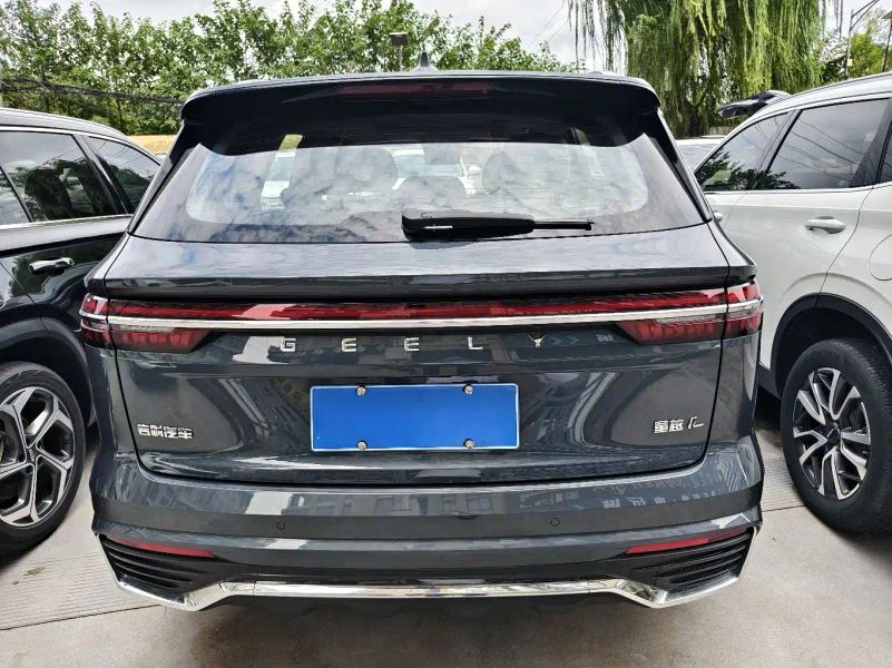 Geely xingyue-l