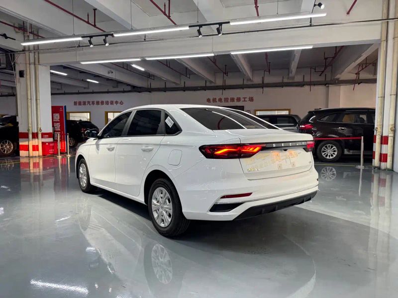 Geely emgrand