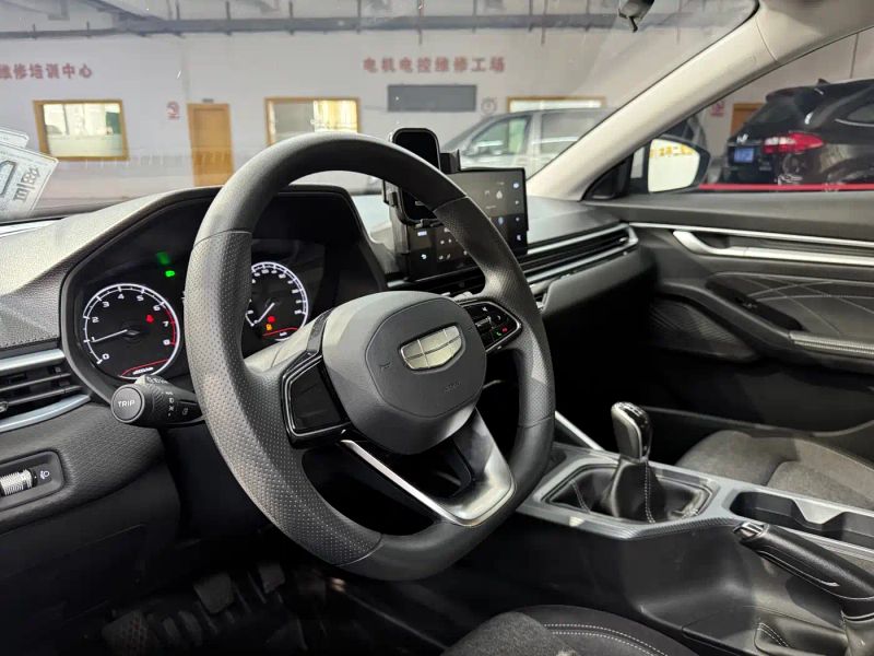 Geely emgrand