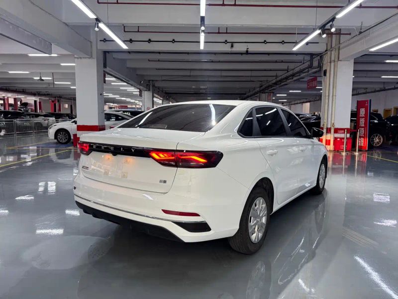 Geely emgrand