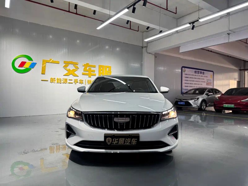 Geely emgrand