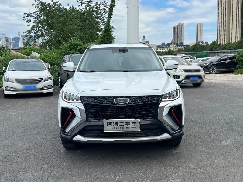 Geely boyue