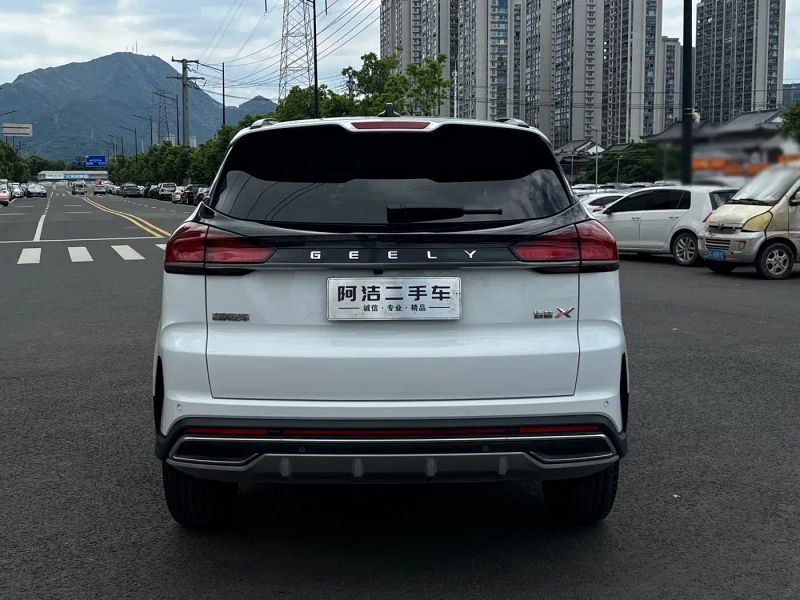 Geely boyue