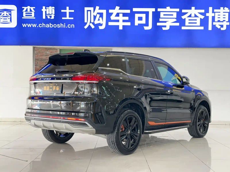 Geely boyue