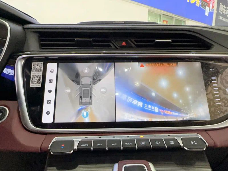 Geely boyue