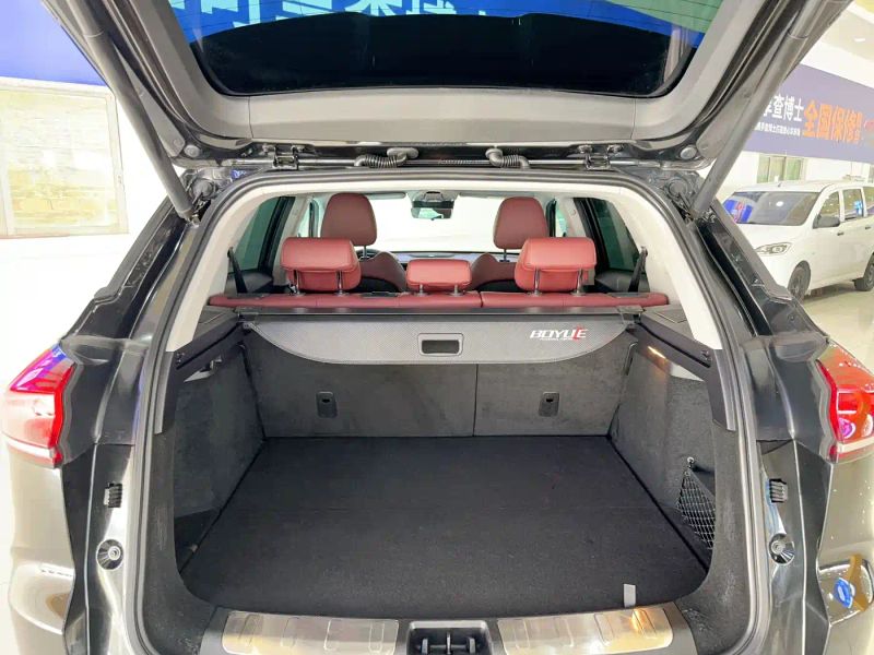Geely boyue