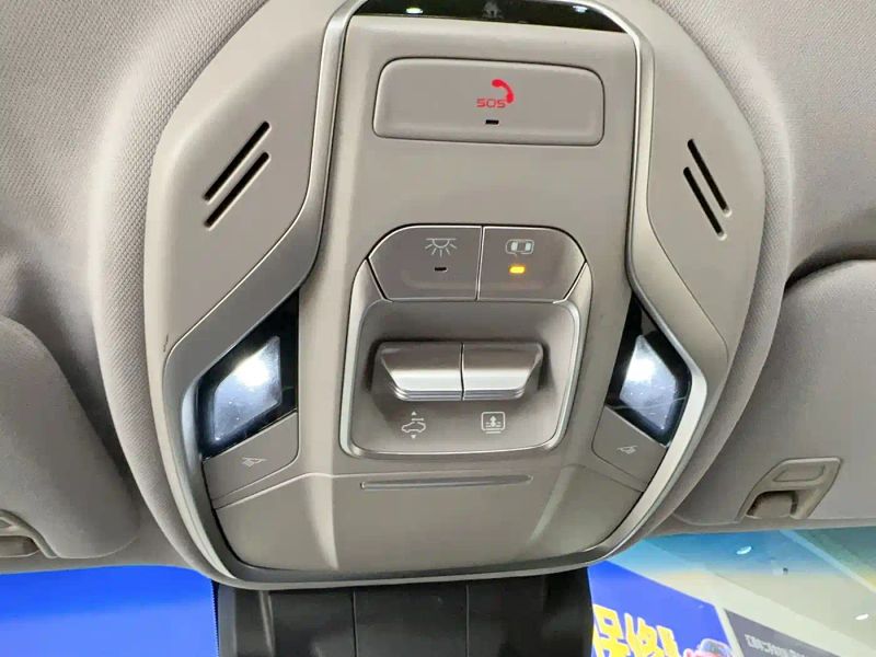 Geely boyue