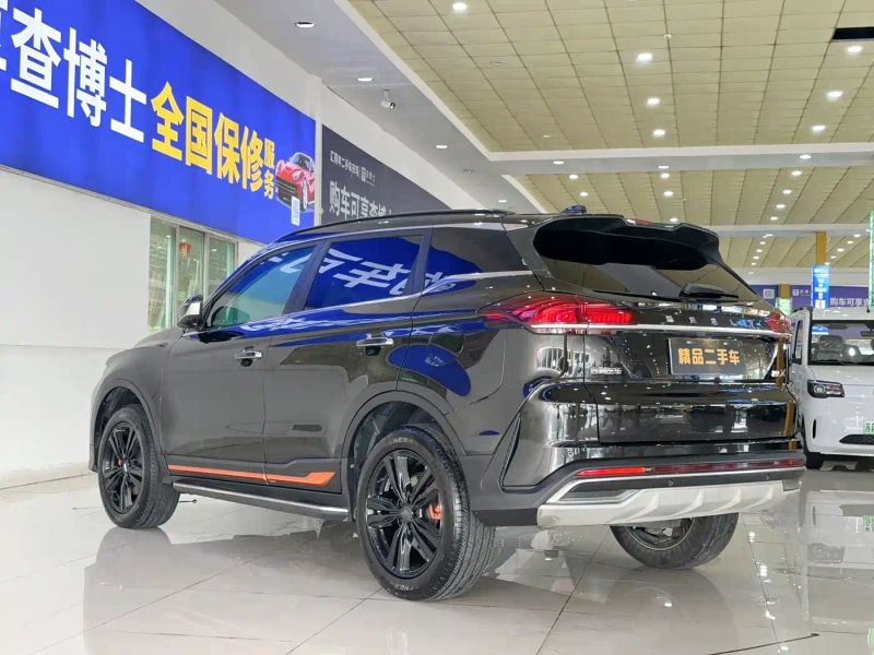 Geely boyue