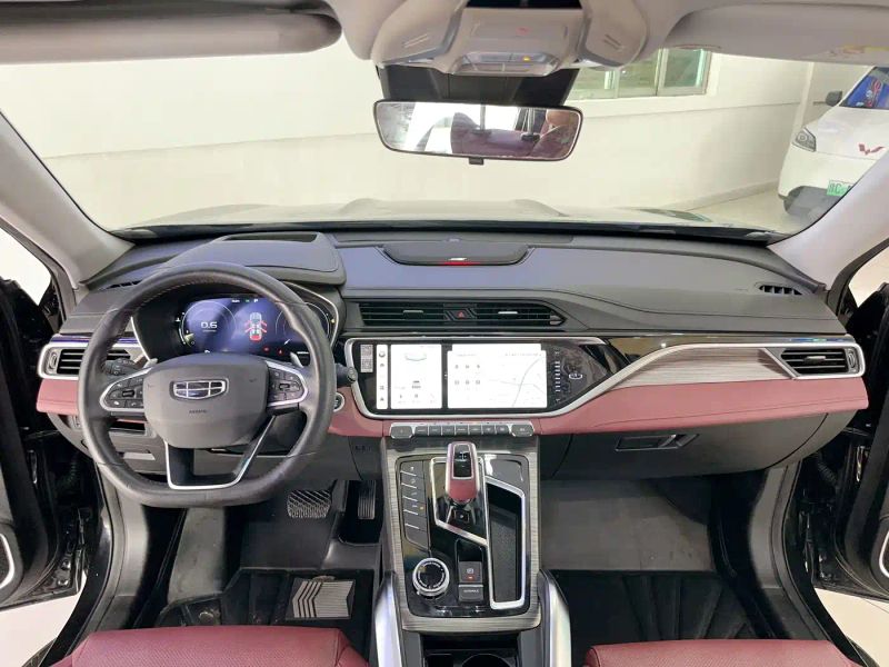 Geely boyue