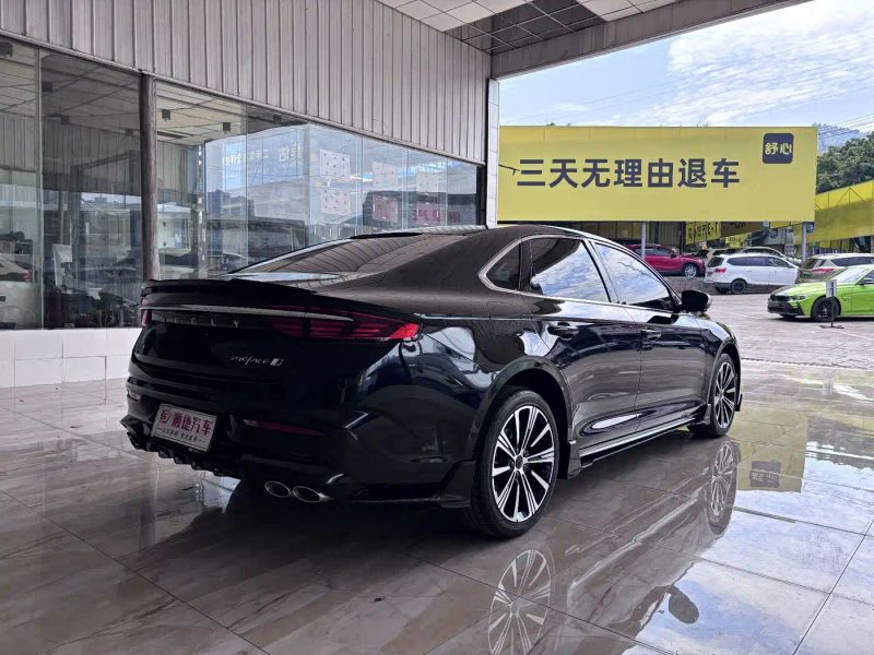 Geely dongfangyao