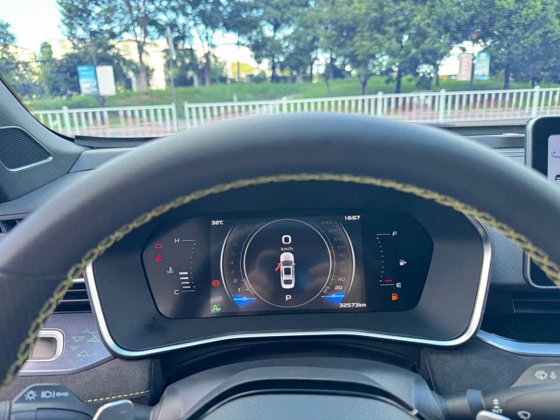 Geely xingrui