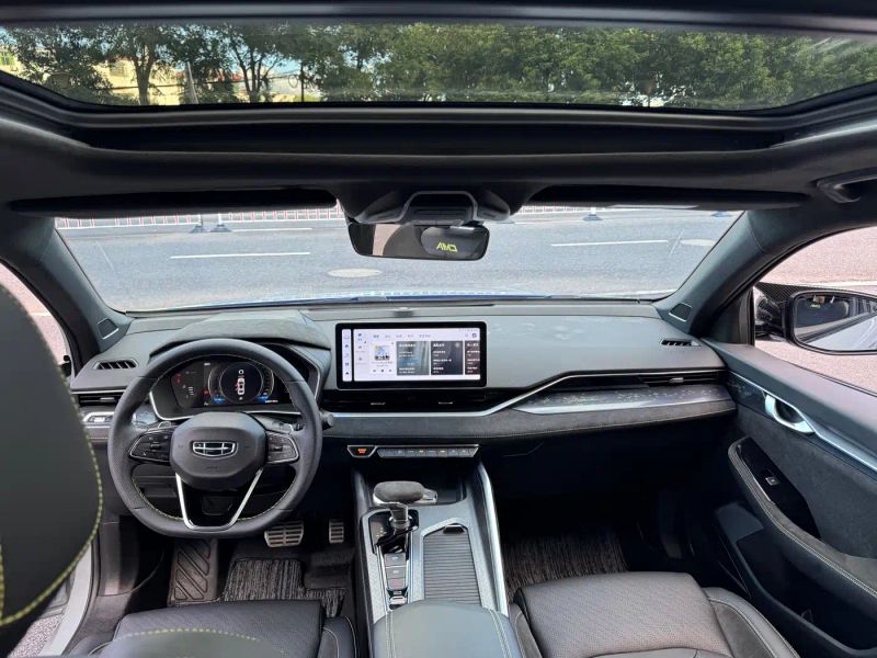 Geely xingrui