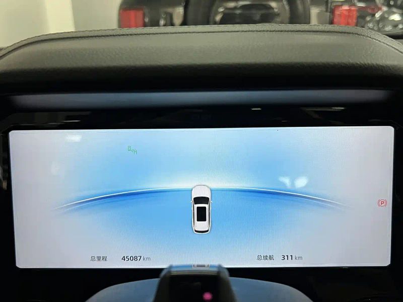 Geely xingyue-l