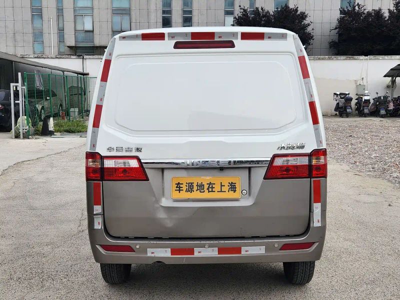 jinhaishi xiaohaishi