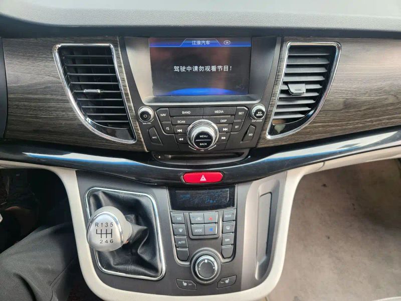 ruifeng m5