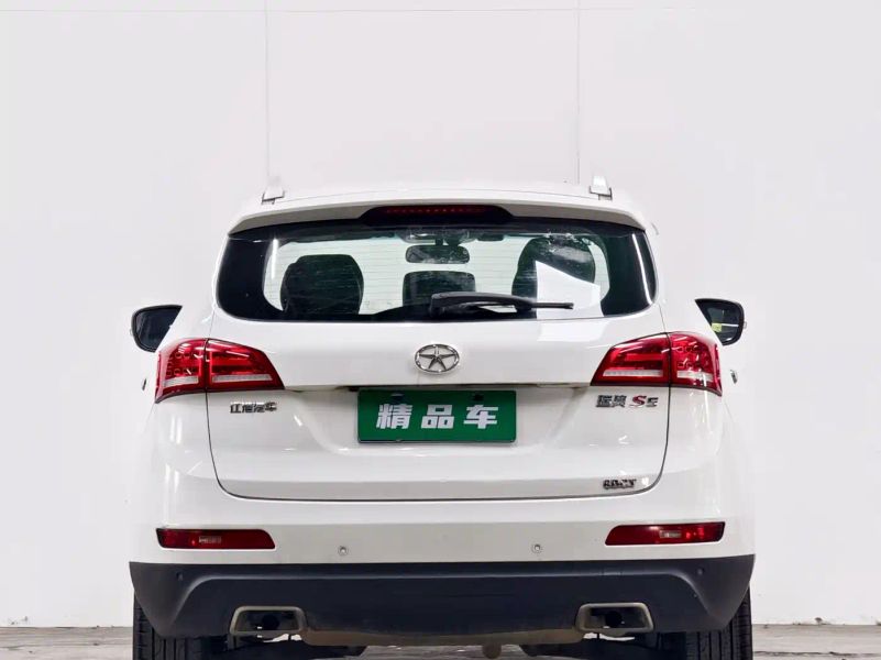 ruifeng s5