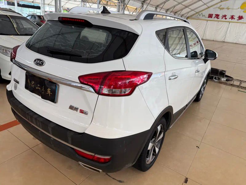 ruifeng s3