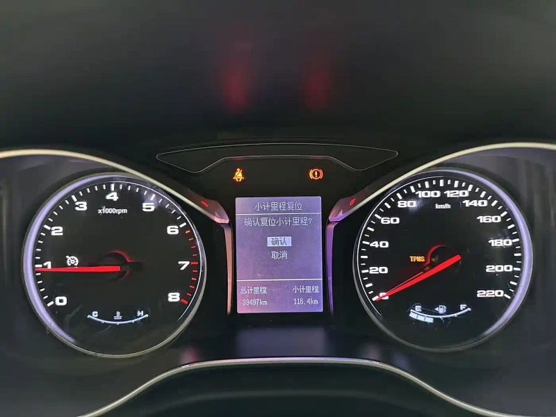 ruifeng s3