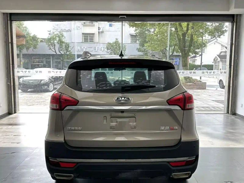 ruifeng s3