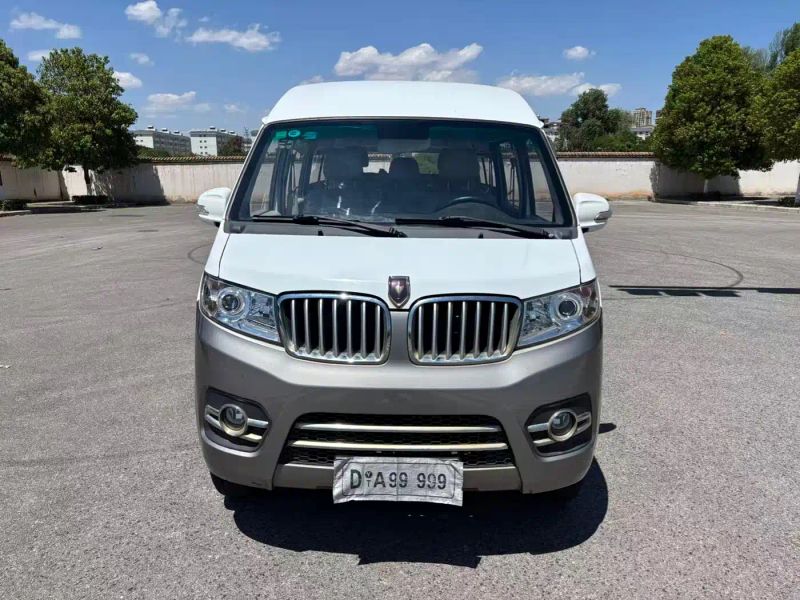jinhaishi x30l