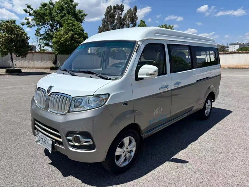 jinhaishi x30l