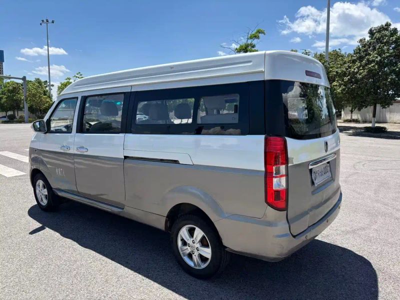 jinhaishi x30l