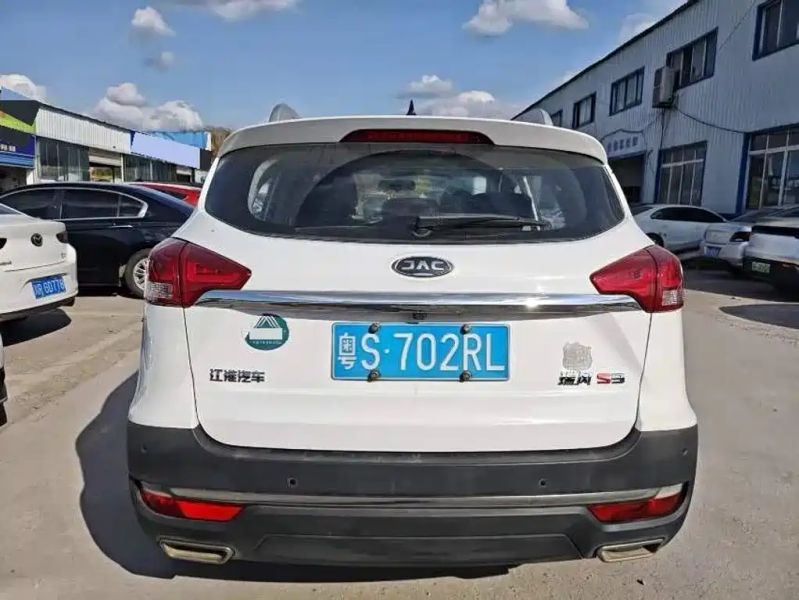 ruifeng s3
