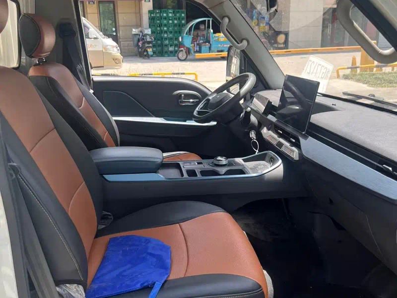 ruifeng u7