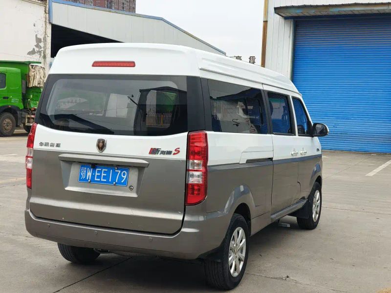 jinhaishi xin-hqish-s