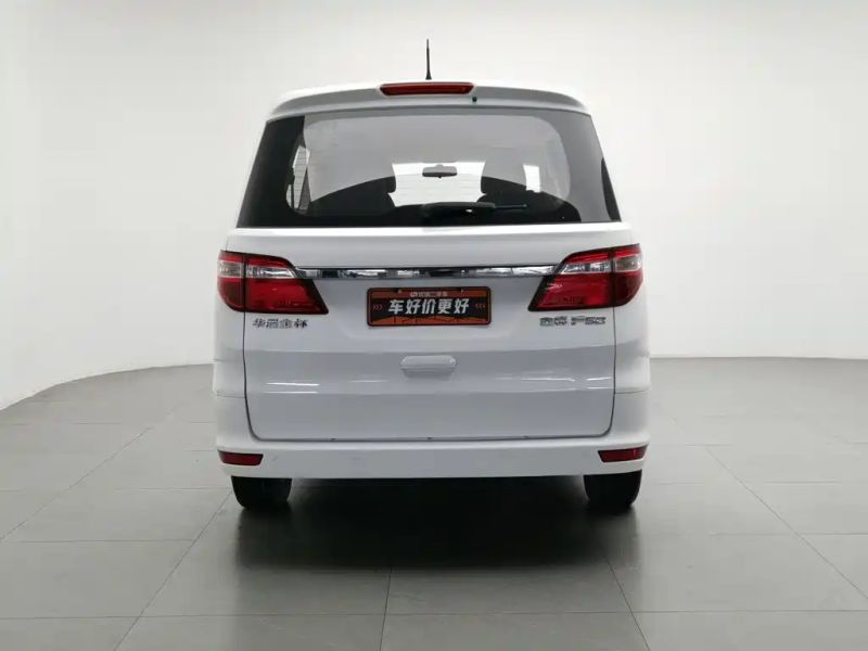 jinhaishi f50