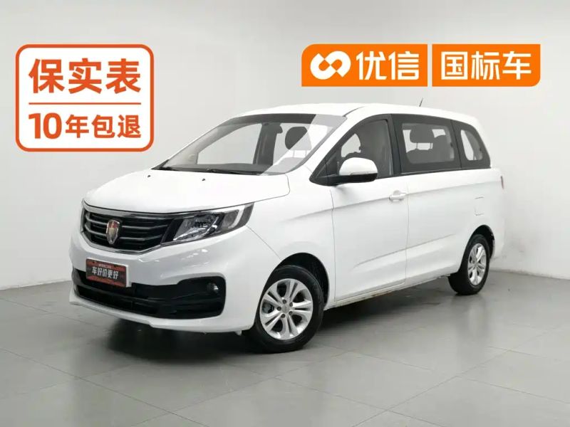 jinhaishi f50