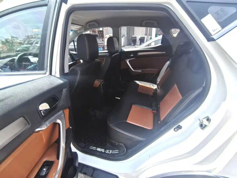 ruifeng s3