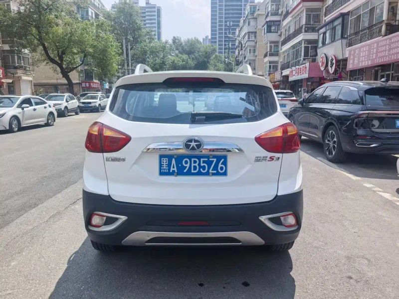 ruifeng s3