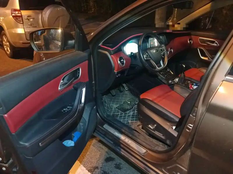ruifeng s7