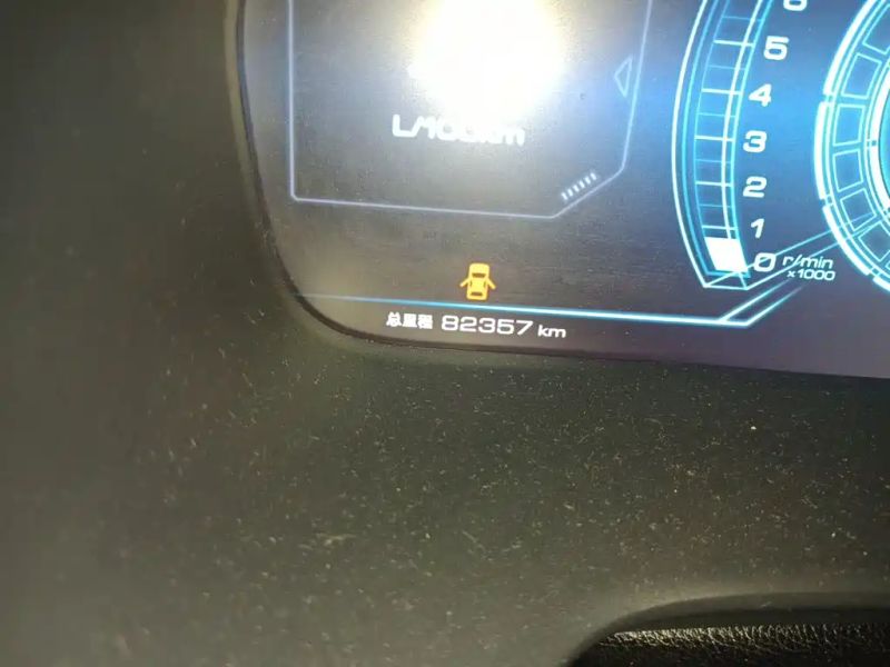 ruifeng s7