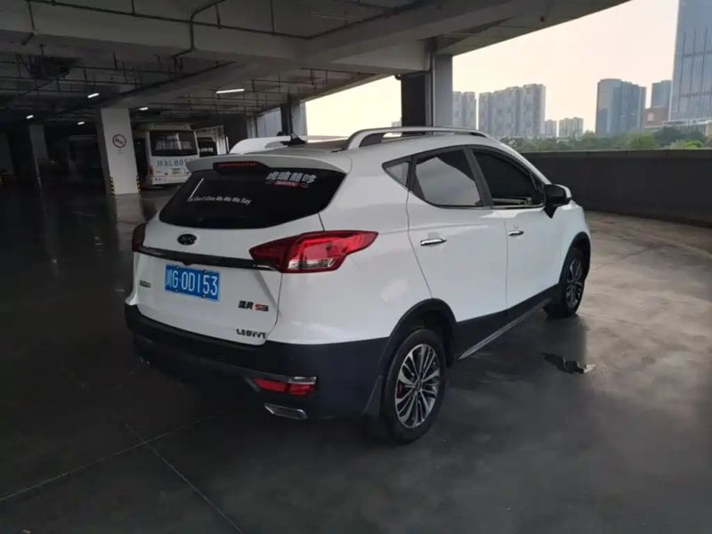 ruifeng s3