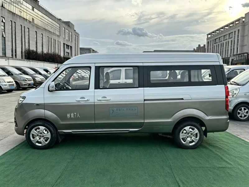 jinhaishi xin