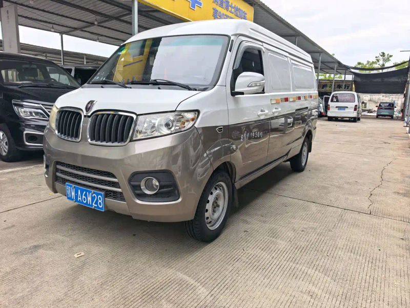 jinhaishi x30l