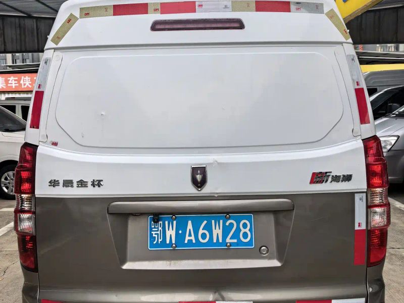 jinhaishi x30l