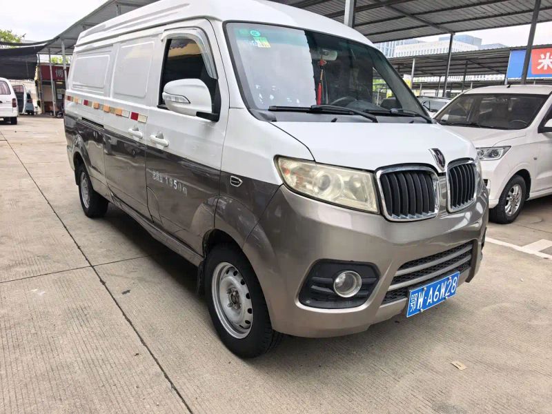 jinhaishi x30l
