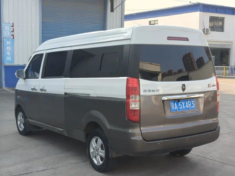 jinhaishi x30l