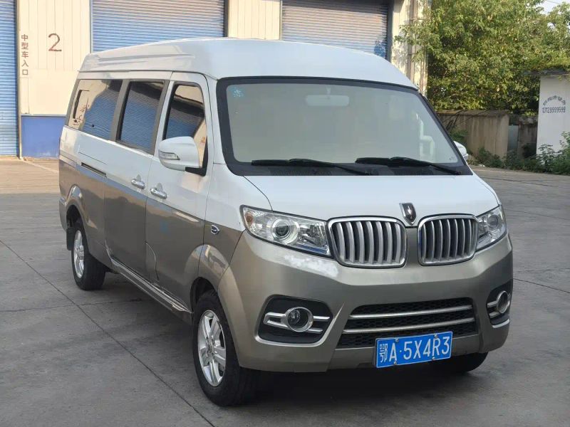 jinhaishi x30l