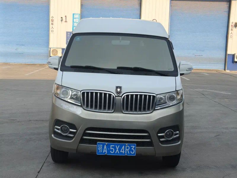jinhaishi x30l